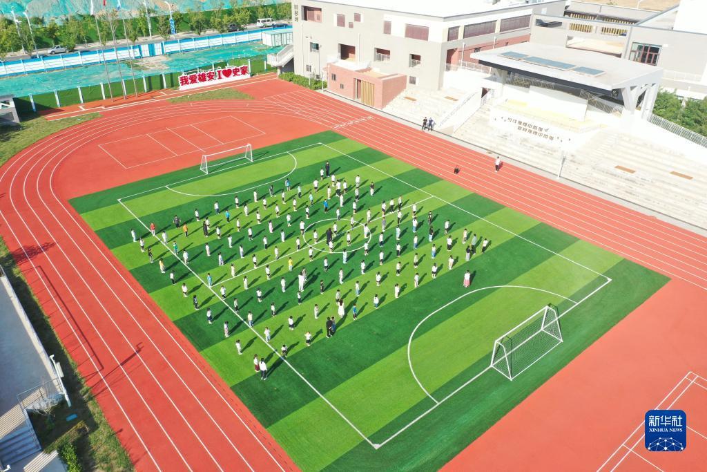大富豪电玩城下载